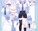 vtuberの立ち絵＋パーツ分けを作成します Live2D用キャラデザ、パーツ分け イメージ2