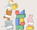 動物や野菜などゆるくてかわいいイラスト描きます 商用利用可！子ども向けデザインにぴったり イメージ9