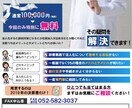 反応が取れるチラシを0からプロが作成します 来客数や反応率を向上させるチラシ作成 イメージ5