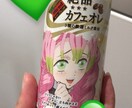 男性限定★彼女のように楽しく♡お話します お友達だと思ってお話しして下さい❤︎お話し慣れてない方も！ イメージ1