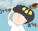 ゆるかわ動物・ペットアイコン描きます ゆるくてキモかわいい動物アイコンを作ります！ イメージ4