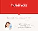 AIで雑学ショートを量産して副業収益を作ります AI×雑学ショート完全攻略ガイド＋特典GPTs付き イメージ9