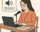 中国語圏向けEC顧客対応を代行します DM・問い合わせ・ページ文言まで対応 イメージ1
