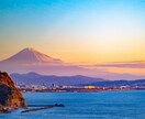 20代女性が恋愛相談乗ります 恋愛のいろんなお悩みを20代女性が聞いて意見します！ イメージ10
