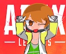 アイコンなど作ります ゆるくてふわふわな絵を描きます！ イメージ2