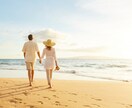 心の病気を持つパートナーとのお悩みお聞きします 心の病気を持つ彼女との体験を基に、お悩みをお聞きします。 イメージ1