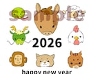 オリジナル年賀状イラストをお描きします 2026年午年のオリジナル年賀状のイラスト♪ イメージ1
