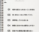 なんでもOK✨電話で本音、お話しします 1分でも、内容もなんでもOK！本音で話したい人集まれ♡ イメージ2