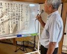 高齢者・障がい・保育の音楽活動を3案提案します 日本音楽療法学会認定音楽療法士が対象者に合わせて個別設計 イメージ7