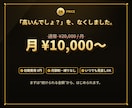 プロがSEOブログ記事を全ジャンル作成代行します 出店記念半額｜全ジャンル記事を丸投げ イメージ6