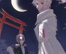 スピード納品/最短当日/イラスト描きます ちょっと雑だけど手頃な価格で絵を描きます イメージ2