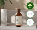 ECサイトに掲載する商品画像を制作します パッと目を引くデザインを低価格で制作 イメージ5