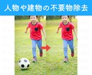 プロがPhotoshopで加工合成レタッチをします 1枚〜お見積り｜即日対応｜高品質｜修正無制限 イメージ5