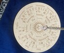 テキスト霊視で未来・相性・相手のキモチ視ていきます 【文字数～３０００字以上・占い放題】相手のキモチ・今後の未来 イメージ2