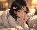 寝落ち歓迎♡あなたが眠るまでそばにいます ひとりで眠るのがさみしい夜、HANAと眠るまでお話しませんか イメージ3