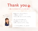 HSPさんの悩み相談をやさしくお聴きします 2000人の繊細さんと会ったHSP交流会主催者が寄り添います イメージ10