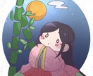 ゆるくてかわいいイラストを作成します 絵本の挿絵、イラストを作成します。 イメージ4