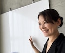 現役アナ・講師が心に響くスピーチ原稿を作ります 結婚式・式典・PTA挨拶等幅広く対応。話し方アドバイス付き イメージ2
