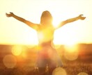 有資格★あなたの奥底に眠る”情熱”に火を灯します 魂が望む未来を明確に引き出して最初の一歩を見つけます！ イメージ3