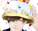 1枚絵作成します シンプルで落ち着いた雰囲気のイラストを！ イメージ3