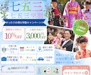 美容・女性向けInstagram投稿制作します Canvaで見やすくおしゃれな投稿を丁寧に制作 イメージ4
