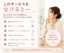 離婚するか迷う方へ｜本音と答えを整理します 答えが出ない苦しさから抜け出しませんか？ イメージ4