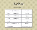 老若男女、ちびキャラ描きます かわいい・かっこいい女性男性、イケおじさま、ちびキャラetc イメージ8