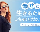 女性向けのおしゃれなサムネイルを作成します 目を惹く魅力的なサムネイルで視聴者の心を掴みます♡ イメージ2