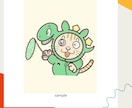 着ぐるみ恐竜+似顔絵お描きします 恐竜好きを喜ばせるかわいい似顔絵を描きます! イメージ9