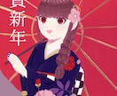 世界で1枚あなただけのイラスト描きます 理想の女の子の絵柄をお探しの方へ イメージ4