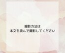 モニター価格!!!ファッションのプロが診断します 協会認定アナリストが診断。似合うテイストがわかる！ イメージ3