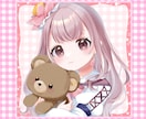 可愛いアイコンやアップイラストをお描きします 即対応！画面いっぱいの可愛いイラストをご提供いたします！ イメージ4