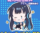 かわいくてゆるいイラストを描きます SNSのアイコンや似顔絵、キャラクター作成に！ イメージ1