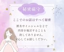夫のモラハラ改善☘️経験者がご相談にのります 夫・妻・彼氏・彼女が怖いと感じる方の幸せをサポート☘️ イメージ2