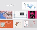TRPG用ココフォリア部屋・トレーラーを作成します シナリオに合わせたデザインをご用意します！ イメージ2