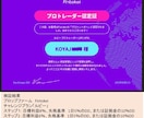 機関投資家の視点で相場を見るメソッドを教えます ゾーントレード×SMC分析講座 イメージ5