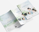 見やすいカタログ・リーフレットデザイン制作します パンフレット初心者様も安心対応!読みやすい冊子をご提案します イメージ7