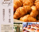 世界観を統一！女性向けインスタ投稿画像作ります 世界観に合わせた投稿画像を制作します イメージ10
