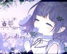 動く待機画面作ります LIVE2Dを使用した動く待機画面も作れます！ イメージ2