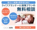 バナー・ヘッダーデザイン制作します 先着10名様限定で、1,500円でお受けいたします！ イメージ2