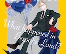 TRPG用の立ち絵を制作いたします あなたの魅力的な探索者を描きます！ イメージ5