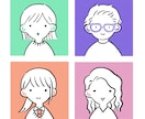 いろいろ使える！シンプルなアイコン描きます SNSやブログ、結婚式のオリジナルグッズ等にもおすすめ イメージ4