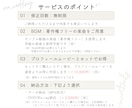 ポップな結婚式オープニングムービー制作します 他にはないポップでおしゃれな演出 イメージ2