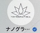 Xの白光るアイコン作ります Xの白が光るアイコン作成承ります イメージ2