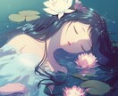 ハイクオリティ★のイラスト承ります プロフ画像・個人鑑賞・アイコンなど用途自由！ イメージ1