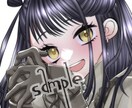 SNS用アイコンお描きします Twitter、他SNSでご利用いただけます☀ イメージ1