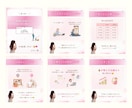 Instagramの投稿画像作成します 女性向けのかわいいフィード投稿をお届けします！ イメージ4