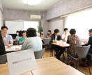 HSP交流会主催者がHSPさんの話を聞きます HSS型HSEとHSS型HSPの中間ぐらいのHSS型です イメージ2
