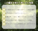 人間関係の悩みを整理し、次の一歩をお伝えします 「疲れる」その関係をタロットで読み解きます。 イメージ2