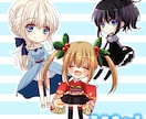 使いやすいサイズ感！ミニキャラのイラスト描きます 商用可！動画・グッズその他多用途で使えるイラストお描きします イメージ1